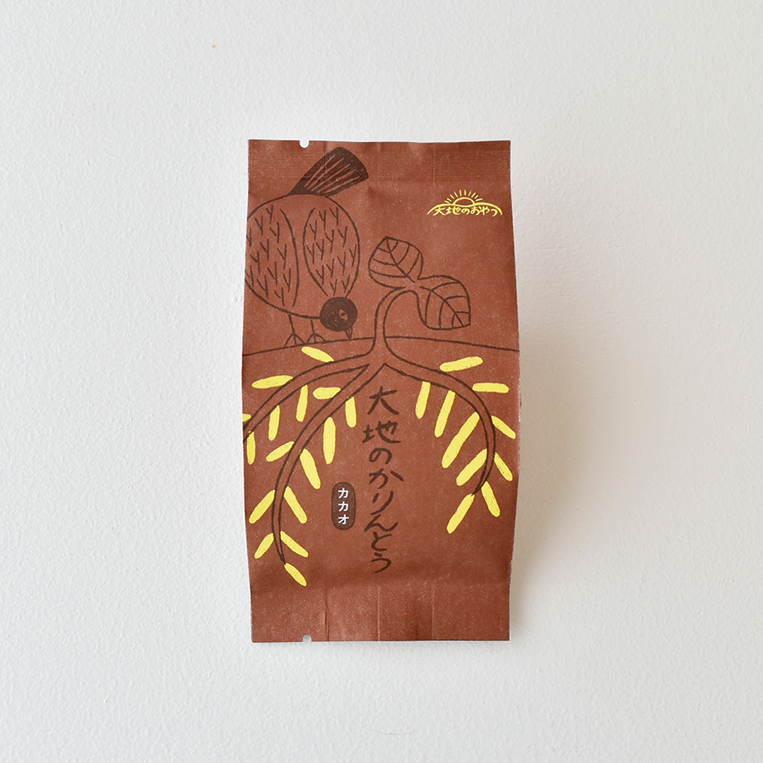 大地のかりんとう　カカオ