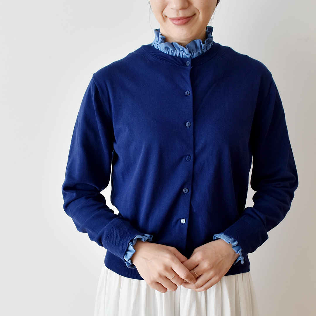 つけ衿、つけ袖のキット　あじさいブルー