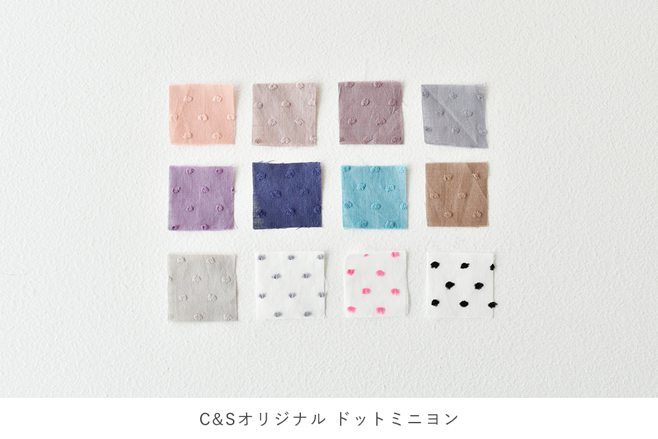 CHECK＆STRIPE / 2026年2月予約販売