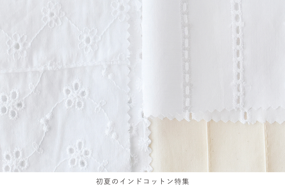 CHECK＆STRIPE / 2026年5月予約販売