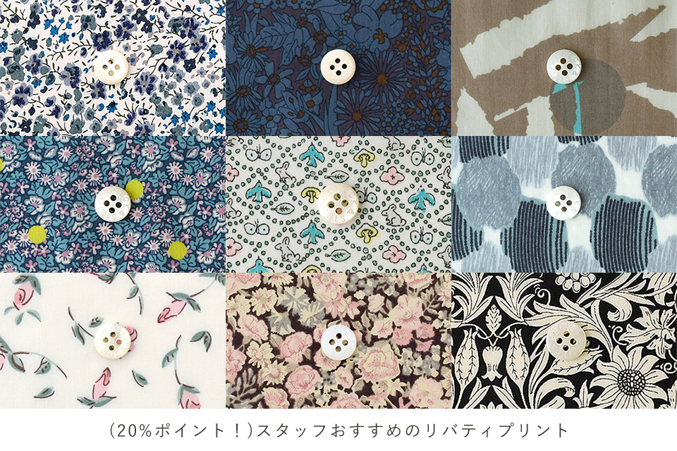 2026年5月予約販売