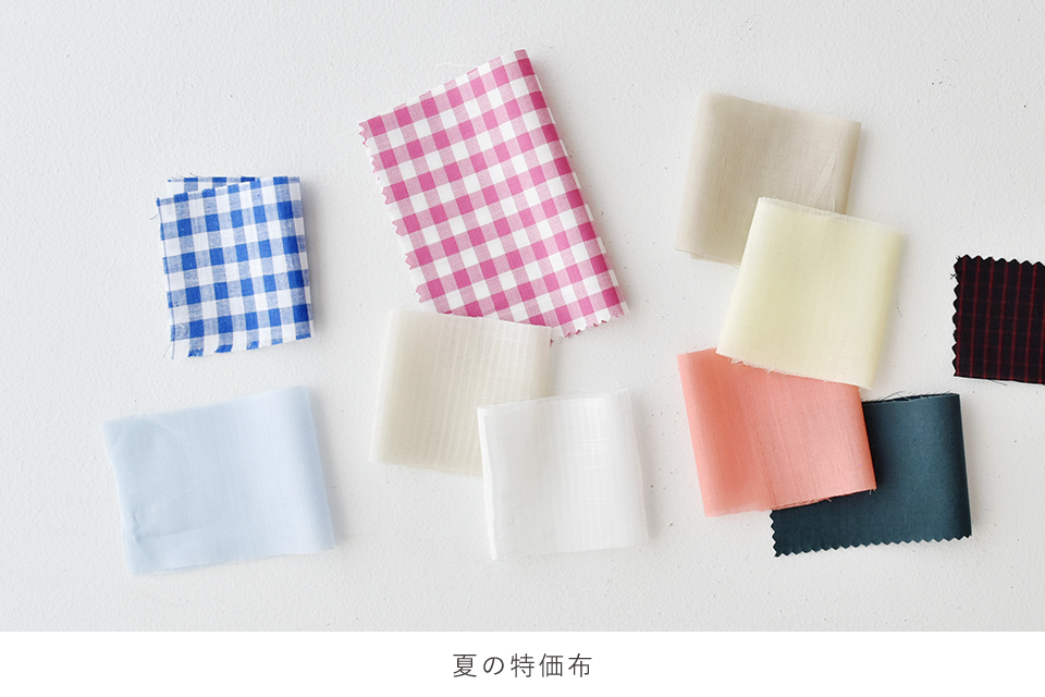CHECK＆STRIPE / 2026年7月夏フェス