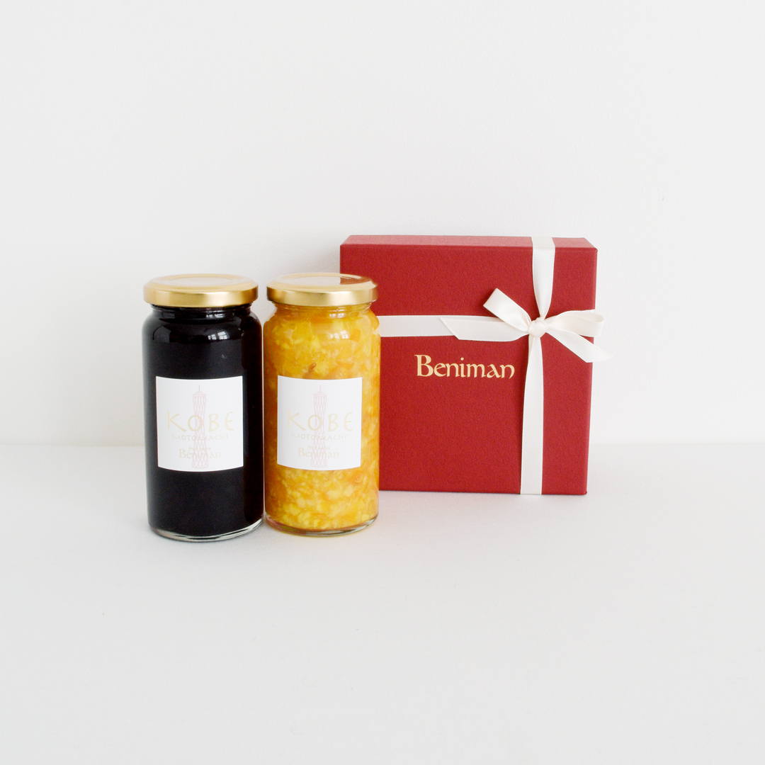 ベニマンの自家製ジャム 2本セット　ブルーベリーとオレンジママレード