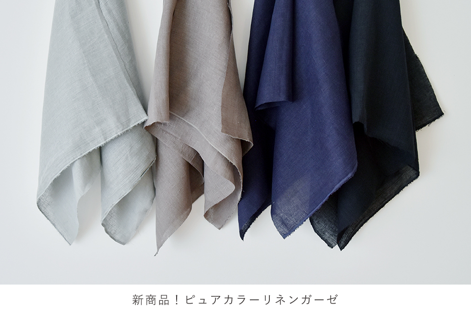 スマイル 様 ♡ Check ＆ STRIPE CHECK＆STRIPE / ONLINE SHOP TOPページ