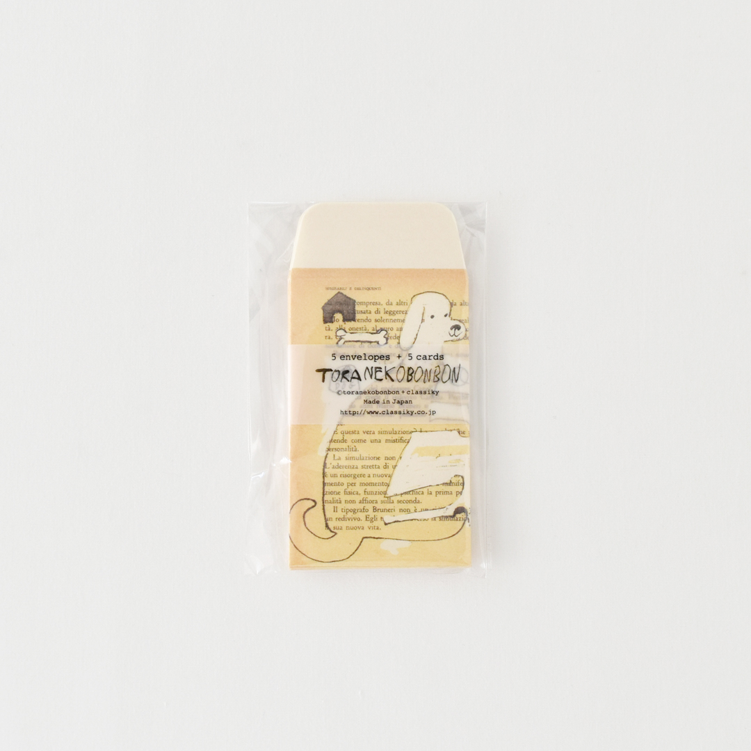 トラネコボンボン ミニ封筒+カードセット　S Dog