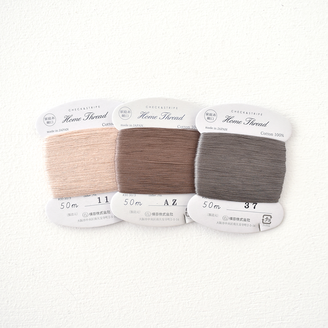 CHECK&STRIPEオリジナル家庭用手縫い糸 フレンチカラー3色セット