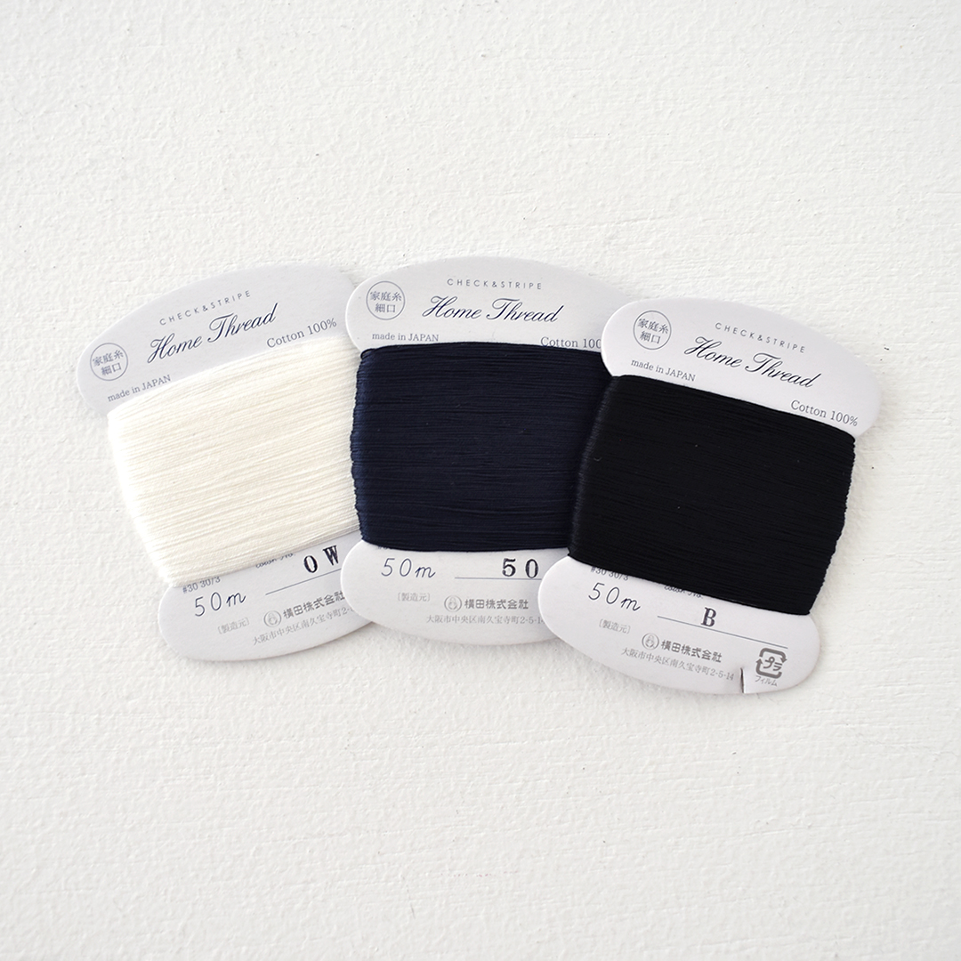 CHECK&STRIPEオリジナル家庭用手縫い糸 ベーシックカラー3色セット