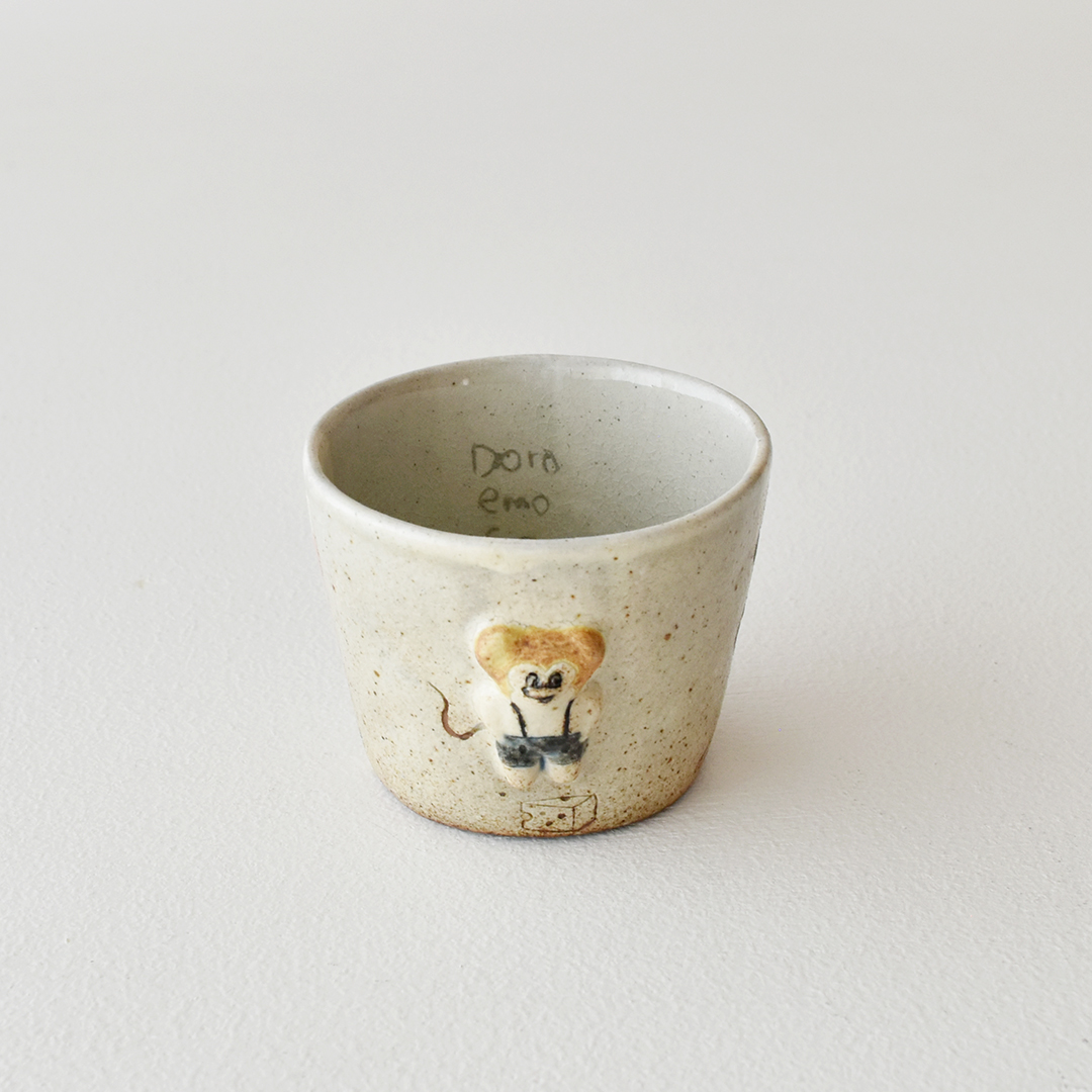 寺門広気 小さい蕎麦猪口　F