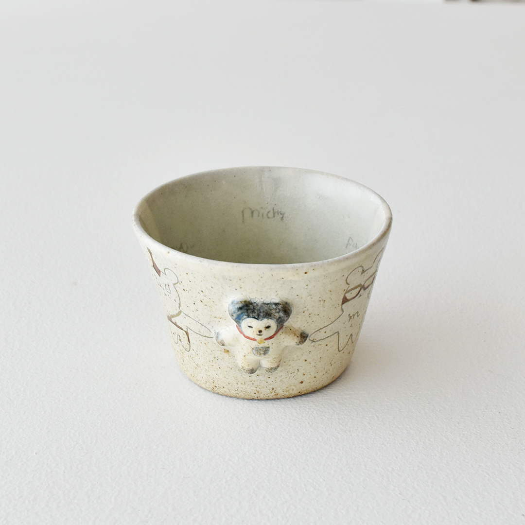 寺門広気 大きめ蕎麦猪口　L