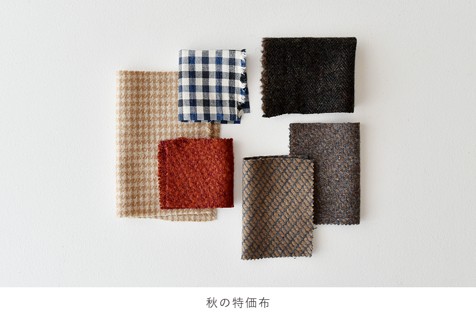 【☆彡オーダー受付中】Liberty×check&stripeリネンハンドメイド ☆彡オーダー受付中】Liberty×check&stripeリネンハンドメイド