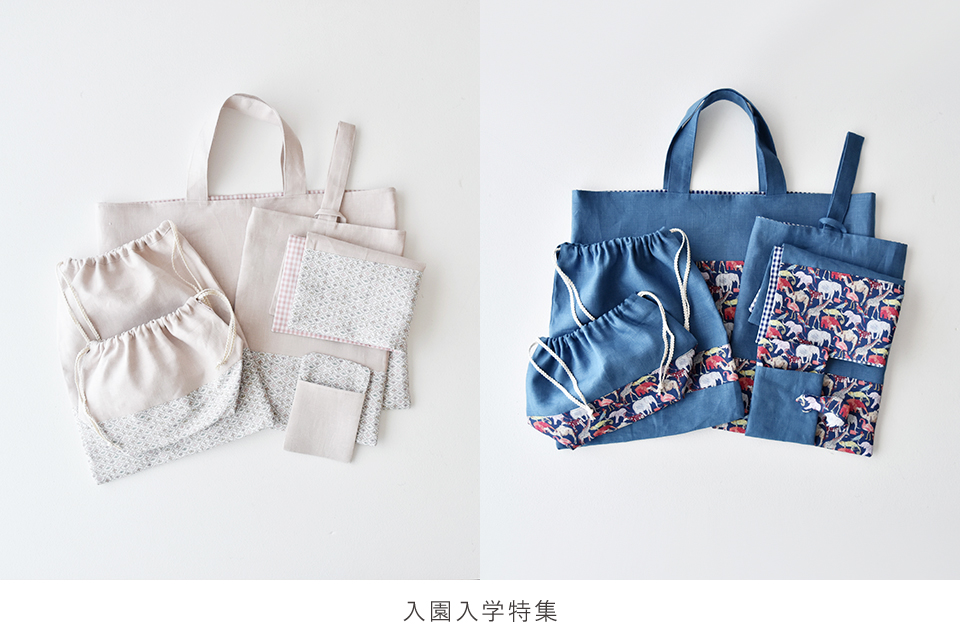 CHECK＆STRIPE / 2025年10月予約販売