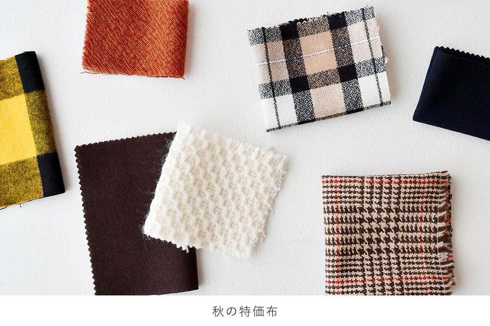 CHECK＆STRIPE / 2026年10月予約販売
