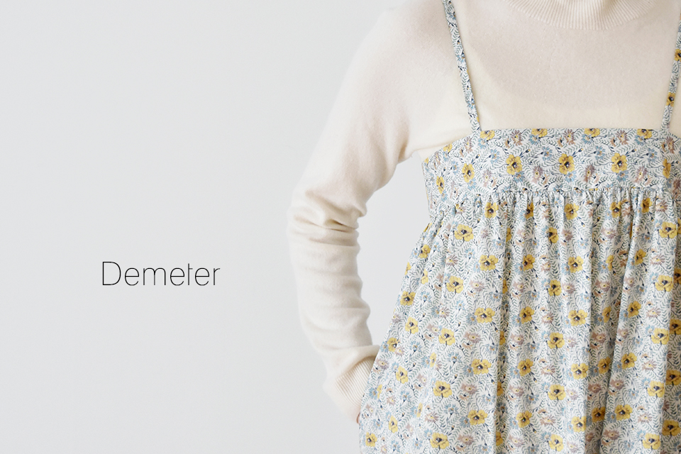 【リバティポケット】バルーンキュロット ギンガムチェック ゆったり ハンドメイド ベビー女の子ギンガムチェック長袖セットアップ バルーン