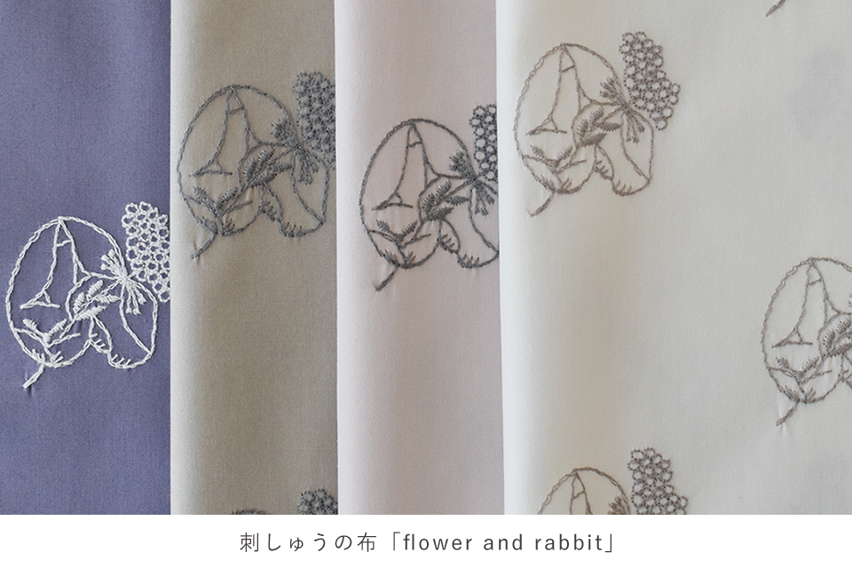 2025年11月福田布店予約販売（福田利之さんが描く布の世界）