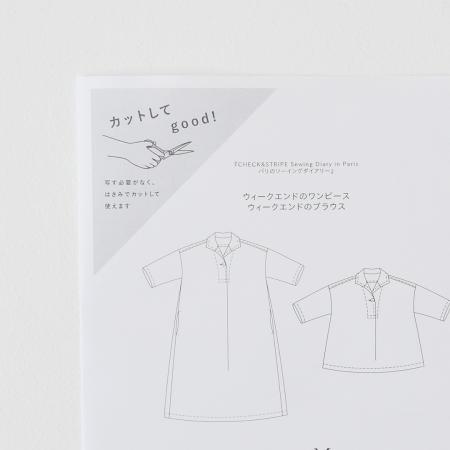 CHECK＆STRIPE / 商品詳細グループ