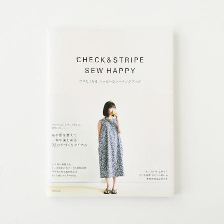 CHECK＆STRIPE / 商品詳細グループ