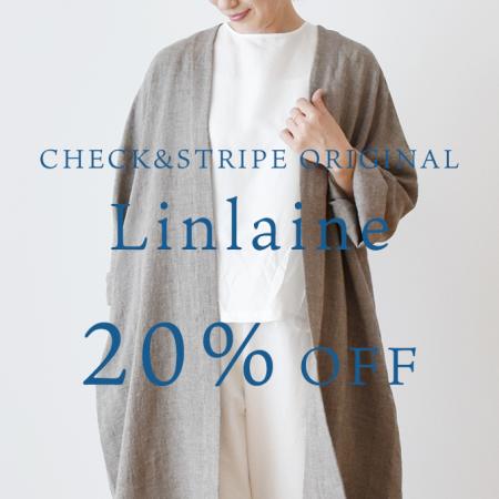 ふるりん 様 ♡ Check ＆ STRIPE CHECK&STRIPE - 廃盤パターンリスト 大人（トップス）